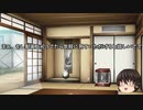 王様ゲームまた作ろうかな？的な