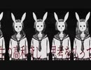 キャスティングミス  歌ってみた  【利斗】