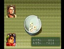 アラサー独男が幻想水滸伝を実況プレイ Part6