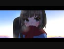 【イメージソング】今、コンクリートの上【神楽麗】