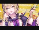 【東方アレンジ】聖徳伝説 - 豊聡耳神子の幻想帖 第一集【イラスト本PV】