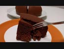 炊飯器で出来ちゃう！【お豆腐チョコレートケーキ】ホットケーキミックスで簡単！お豆腐いい仕事してます□