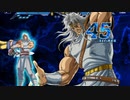 【MUGEN】第二次南北対抗！仲間を集めてﾜﾝﾁｬﾝ大会【第一部】part3