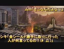 【APEX】ぐだりまくりのエーペックス集【配信録画】