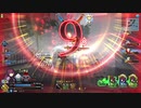 【FGOAC】【FGOアーケード】自己中心的な立ち回り【Fate/Grand Order Arcade】【喜瀬こたつ】