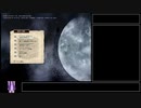 【elona】破損データプレイ【VOICEROID実況】