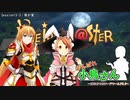 がんばれ小鳥さん～はじめてのS.W2.0～　Session15-3