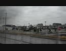 【雨の】【車窓】近鉄特急「ひのとり」8列車 大阪難波→近鉄名古屋・左(20200314)【滑り出し】