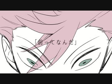 【手描きID】覚i醒i【描いてみた】