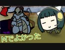 【Bug Fables: The Everlasting Sapling】紙っぽい虫のやつ１２匹目・後編【VOICEROID実況プレイ】