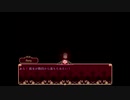 【実況】想い出は心のそばに【Pocket Mirror 】part　9