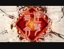 test_up_213