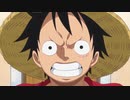 香港 ViuTV 香港海洋公園提供：《ONE PIECE》  PV