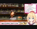 ホロライブくしゃみまとめ2020年3月編Part2