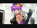 【東方MMD】パチュリーにうそつきを踊ってもらった