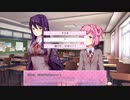 【実況】ドキドキ文芸部 #7