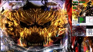 【ラウンド動画】LIGHTNING DARK