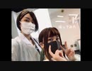 【A star】ニア 踊ってみた【こーちゃ。と田中のぞむ。】