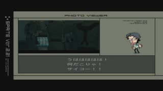 【MGS2】メタルギアソリッド2初見風実況プレイpart7【非初見】