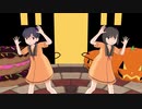 【MMD艦これ】うちんじゅふでHappy Halloween【モデル改変あり】