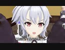 【MMDアズレン】Hey!指揮官!【MMDモデル配布あり】