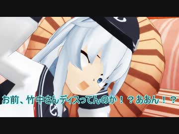 コメ返しのための短編13