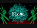 Elona omake overhaul 妖精遺跡荒らしにてRe:07