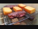 【DIY】新しい燻製器をつくってみた【燻製】