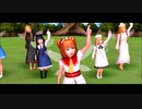 そばかす式　shake it!