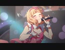 ファンサ/あめろ【歌ってみた】