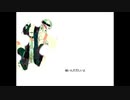 【人力刀剣乱舞】パ  / ズ / ル 【明石国行】