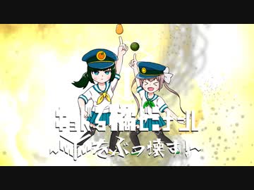 おとまっどわいてぃーぴーえむぶいまっちのたんぴん
