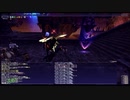 FF11　オデシー　雑魚キャラのみを討伐した場合の報酬額を検証（ゆっくり実況）