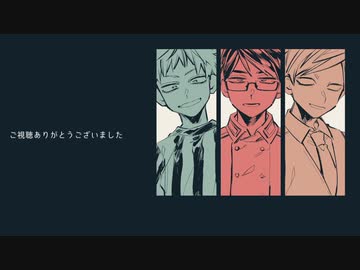 【人カ】まとめ【kln.elm.tln】