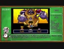 天外魔境ZEROバグ無しRTA　花見安定チャート　5:35:11　9/?