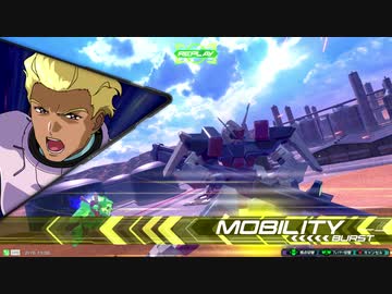 グゥレイトぉ^～(挨拶).mp1