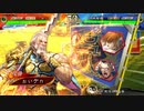 【三国志大戦】7枚砕弓の大号令