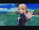 【FGOAC】勝率5割くらいを目指すマスターの魔人柱伐採【Part.110】