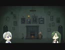霊刀（脇）と霊刀（打）とLUNAで遊ぼ！