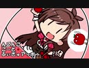 んごんごご～と・ふぃぎゅアッポゥ