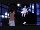 【MMD刀剣乱舞】シュガーヘイト【政宗組】
