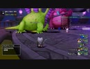 [DQX] 大した事やらないけど、今日もまったりと。第1436回-4