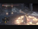 初見ダークソウル３ #47　英雄グンダ戦