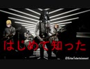 【ＥＸＶＳ2】すっかり暗黒面に堕ちたリディ少尉：Episode Ⅳ