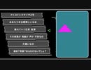 【歌ってみた】Masked bitcH/メイロ