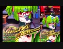 【ツガル】ボンバーガール　その９【VOICEROID実況＆ゆっくり】