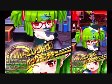 【ツガル】ボンバーガール　その９【VOICEROID実況＆ゆっくり】