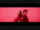 Lena X Nico Santos - Better