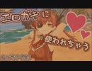 【遊戯王ゼアル】ホロライブ　宝鐘マリン　チャンネルBAN【追悼ED】