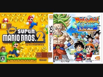 人気の ドラゴンボールフュージョンズ 動画 32本 ニコニコ動画